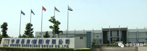 【簡訊】圣龍股份擬受讓控股子公司剩余全部股權(quán)；萬豐奧威擬收購萬豐飛機55%股權(quán)；博世中國總裁：對中國汽車市場充滿信心