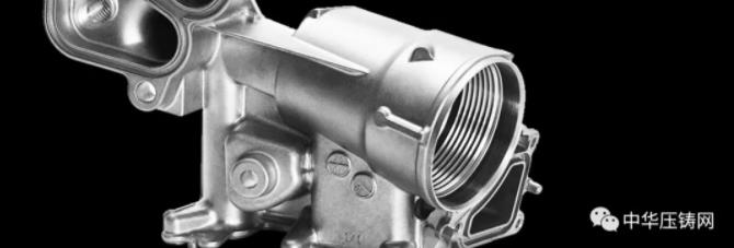 愛柯迪：擬合投15億建汽車壓鑄件生產基地與愛柯迪科技產業園項目