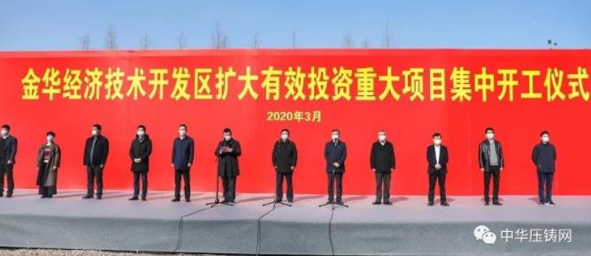 【簡(jiǎn)訊】廣東鴻圖子公司進(jìn)入特斯拉供應(yīng)商體系；云海金屬為蘋(píng)果、華為一級(jí)供應(yīng)商；萬(wàn)里揚(yáng)自動(dòng)變速器項(xiàng)目開(kāi)工