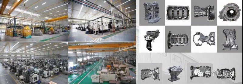 【簡訊】鴻特精密部分產品轉移臺山公司生產；伊之密將大力拓展壓鑄機5G應用市場；宜安科技為特斯拉供應汽車配件