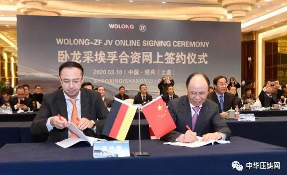 【簡訊】森森集團智能化生產基地項目開工；特斯拉招人提高生產質量；秦安股份1.1億元競得九龍坡區工業用地