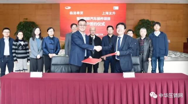 【簡訊】全球超100家汽車工廠停產(chǎn)；正陽公司生產(chǎn)訂單排6月；上海友升鋁合金汽車零部件項(xiàng)目落戶臨港