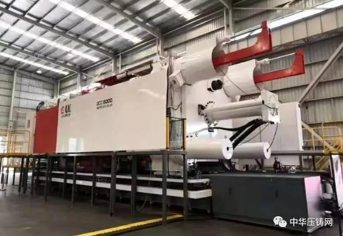 【簡訊】旭升股份5600萬元競地擬建新項目；力勁壓鑄裝備技術研究中心獲省級認定；廣汽本田新增新能源發動機經營范圍?