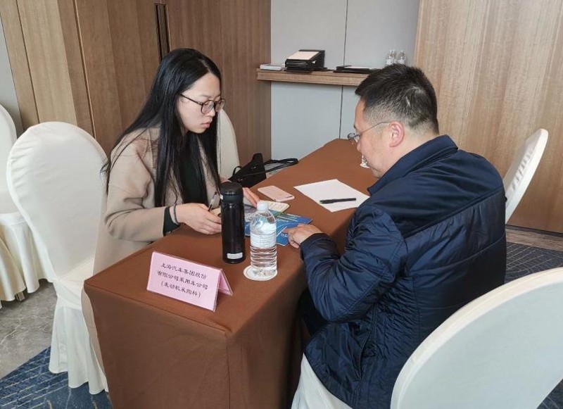 2019中華壓鑄網春季采購會圓滿落幕