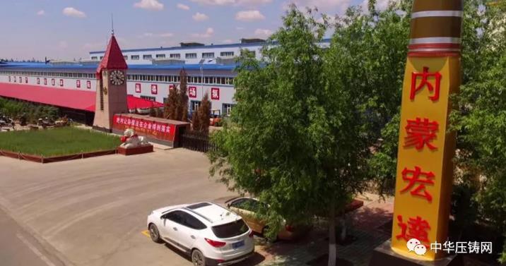 【簡訊】愛柯迪2019年凈利潤4.4億元；合力科技2019年凈利潤7590萬元；多家車企將重新恢復歐洲生產(chǎn)