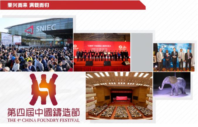 你會錯失這次登頂良機嗎？