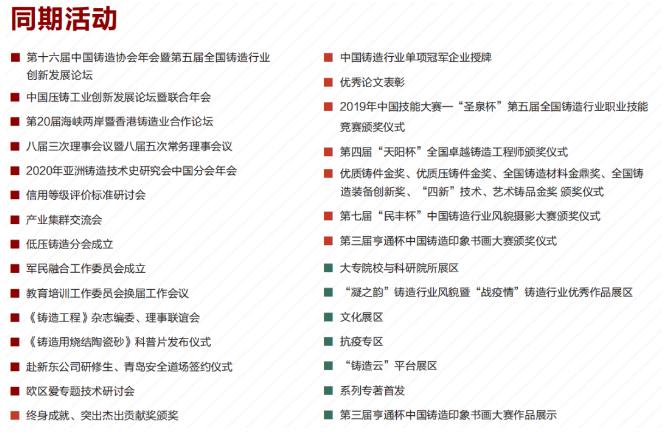 你會錯失這次登頂良機嗎？