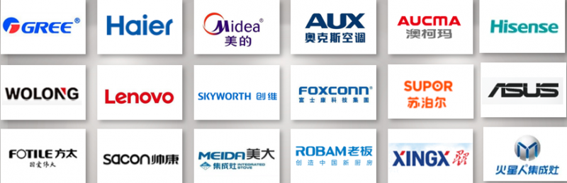 銳捷智創：快速換模系統為壓鑄工藝賦能