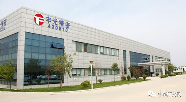 【特訊】廣東省國資委蒞臨廣東鴻圖調研檢查；揚州勝賽思新能源電機殼生產線即將投產；豐光精密擬申報精選層