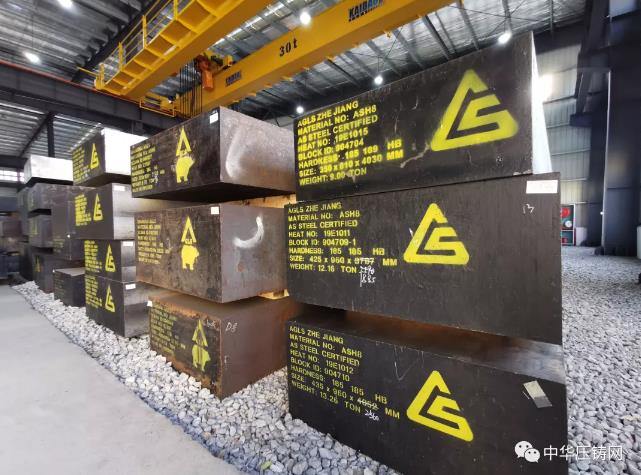 為模具制造降本帶來(lái)有效解決方案的市場(chǎng)新軍