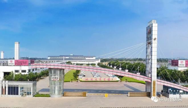 【特訊】青島北通公司擴(kuò)大5G產(chǎn)業(yè)布局；江蘇哈工與浙江合眾簽署合作框架協(xié)議；越博動(dòng)力擬收購(gòu)深圳華灝51%股權(quán)跨界通信領(lǐng)域