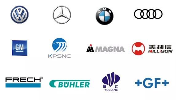 更快、更省、更高效-博馬B&ouml;hmer微量噴涂技術