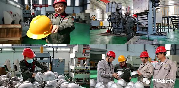 小康股份擬投9億實施鑄造工藝智能化升級搬遷項目；吉利托管長豐獵豹從事新能源汽車整車生產；府谷首件鎂合金壓鑄安全帽面世