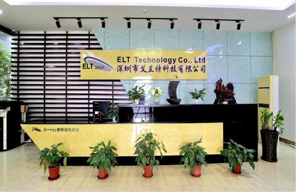 艾蘭特：為壓鑄企業提供量身定做無損檢測的解決方案