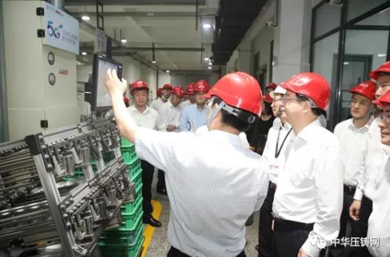 【特訊】福建金瑞高科8條壓鑄生產(chǎn)線全力開單；愛柯迪成為全國首個5G+智慧工廠示范基地；特斯拉或?qū)⒃诘每怂_斯建設(shè)下一座超級工廠