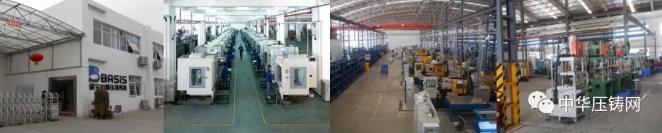 【特訊】銀寶山新擬轉讓子公司銀寶壓鑄40%股權；一汽有色壓鑄廠缸蓋加工中心招標中；江中光電擬進軍新能源汽車產業