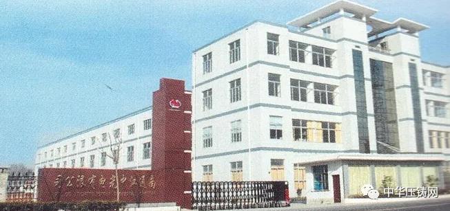 【特訊】銀寶山新擬轉讓子公司銀寶壓鑄40%股權；一汽有色壓鑄廠缸蓋加工中心招標中；江中光電擬進軍新能源汽車產業