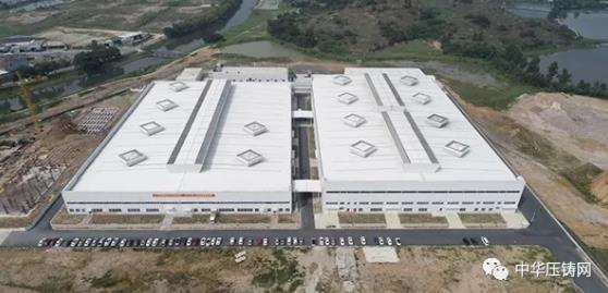 【特訊】廣東鴻圖在新能源汽車領域取得大進展；舜富精密董事長肖明海榮獲優秀民營企業家稱號；廣汽豐田擬投63億擴建第五汽車生產線