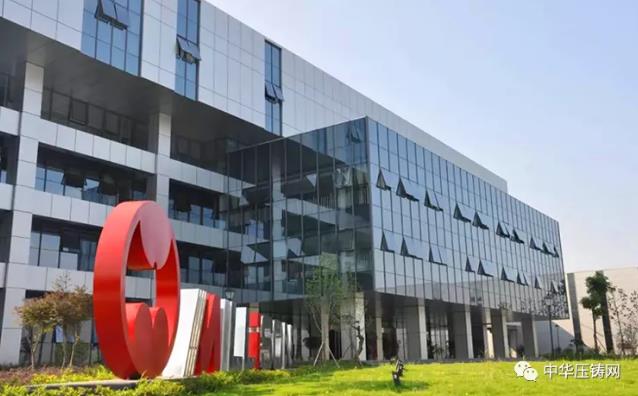 益模科技：解決企業降本增效、提效增率關鍵問題，實現企業信息化管理！