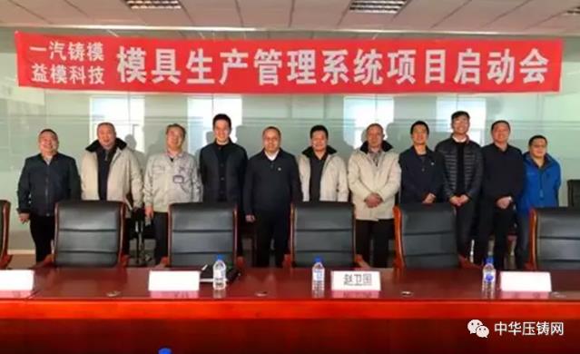 益?？萍迹航鉀Q企業降本增效、提效增率關鍵問題，實現企業信息化管理！