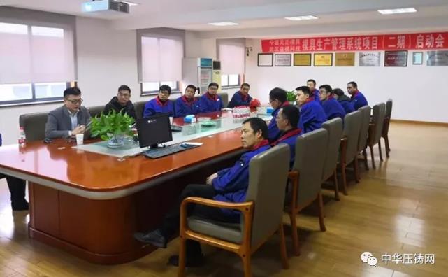 益?？萍迹航鉀Q企業降本增效、提效增率關鍵問題，實現企業信息化管理！