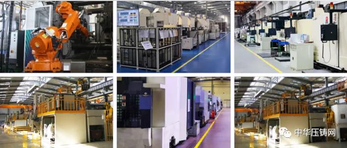 【特訊】渝江壓鑄子公司智能壓鑄生產線將投用；美利信壓鑄子公司廣澄模具揭牌；日研精工新廠區8月竣工；瑞立集團多個項目有序推進中