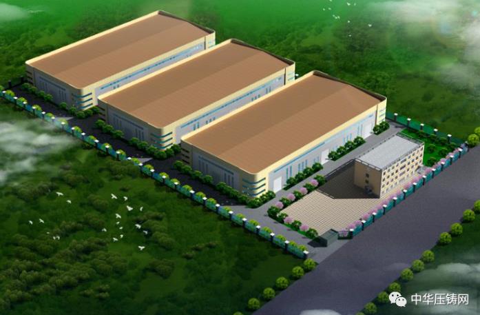 【特訊】日本電產將在中國新建馬達研發基地；故城東盟電機公司新建壓鑄廠；蜂巢動力項目即將投產