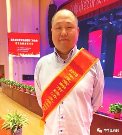 【特訊】溫州瑞明470萬競得鋁合金鑄件科技成果；江蘇金飛達入選高郵市工業20強；春興精工擬9.2億出售兩大資產