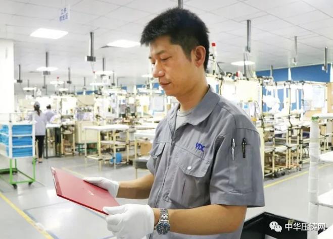 【特訊】廣東楊達鑫擬投1億建新廠布局5G產業；中皓智能常熟新工廠奠基；寧波臻至競得一宗工業用地