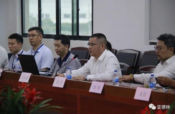 敏實集團與亞德林戰略合作框架協議簽約儀式