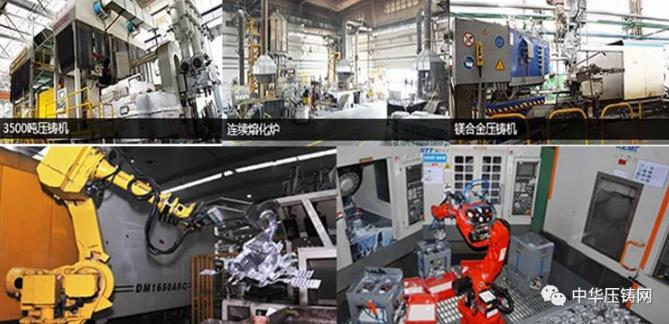 【特訊】湛江德利壓鑄件制造單元對外招標；瑞立集團智能制造項目擴建；鷹潭吉聲樂器壓鑄廠投產(chǎn)