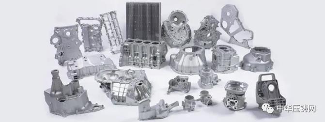 【特訊】濟南慧成新進壓鑄設備7月將投產；寧波星源卓鎂擬上市創業板；瑞立集團壓鑄技術改造項目；云海金屬高端鎂合金材料項目簽約