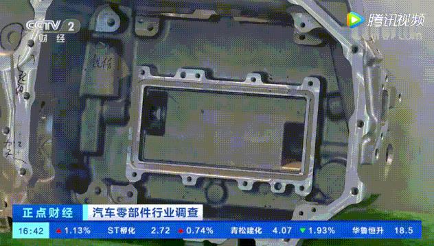 廣東鴻圖、廣東鴻泰！高質量產業項目亮相央視！