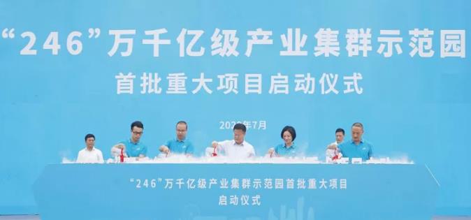 【特訊】愛柯迪7月底將建成全5G工廠；寧波臻至大型高端精密壓鑄模具項目開工；中德新材料為北汽生產空調壓縮機支架