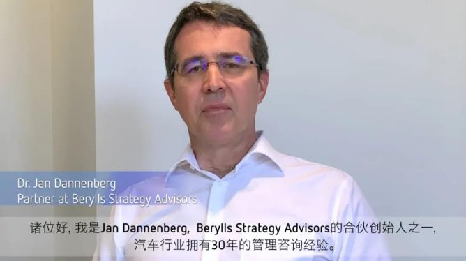 2020汽車零部件&ldquo;雙百強&rdquo;榜單出爐，都有哪些企業上榜？（內附榜單）