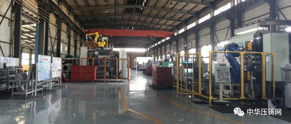 【特訊】嘉瑞集團為小鵬汽車生產(chǎn)電控殼體鋁壓鑄件；蔚來汽車制造基地生產(chǎn)線視頻搶先看！?；唐山春潮壓鑄項目竣工環(huán)評公示