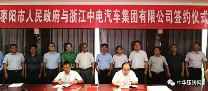 【特訊】廣東鴻圖7月銷售額將超年初預期目標；瑞士DGS日照壓鑄生產基地9月投產；可成科技二季度營收增長40%