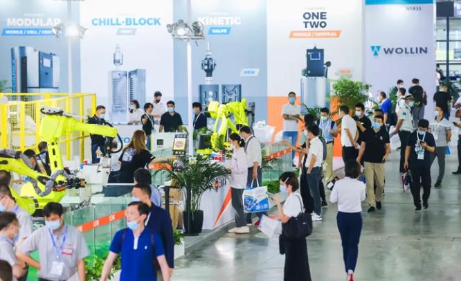 &ldquo;乘風破浪風云際，大勢可為鑄輝煌！&rdquo;記2020壓鑄展&mdash;&mdash;【譜新章】