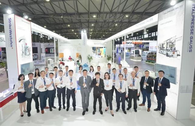 &ldquo;乘風破浪風云際，大勢可為鑄輝煌！&rdquo;記2020壓鑄展&mdash;&mdash;【譜新章】