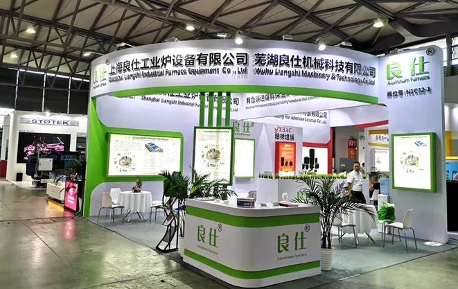 &ldquo;乘風破浪風云際，大勢可為鑄輝煌！&rdquo;記2020壓鑄展&mdash;&mdash;【譜新章】