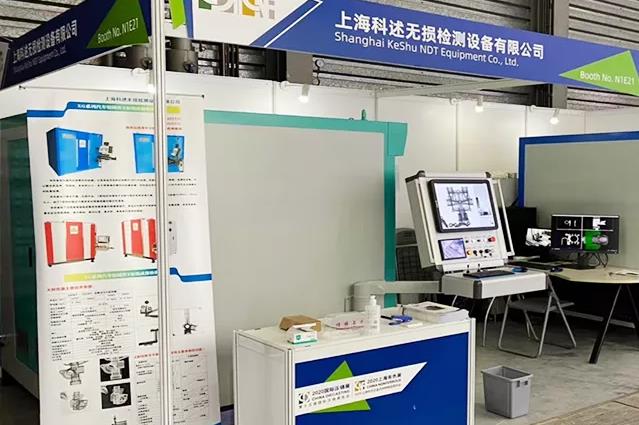 &ldquo;乘風破浪風云際，大勢可為鑄輝煌！&rdquo;記2020壓鑄展&mdash;&mdash;【譜新章】