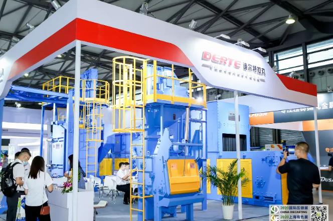 &ldquo;乘風破浪風云際，大勢可為鑄輝煌！&rdquo;記2020壓鑄展&mdash;&mdash;【譜新章】