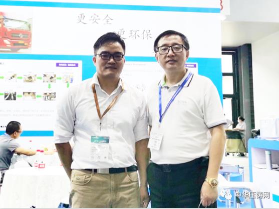 新技術(shù)盛宴強(qiáng)勢(shì)來(lái)襲！演講嘉賓悉數(shù)登場(chǎng)！