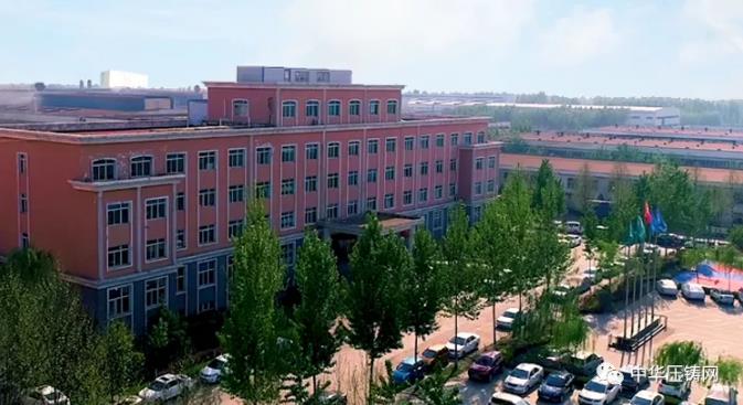 【特訊】湖南意華與力勁集團簽訂戰略合作協議；山西華翔IPO首發過會；今飛凱達摩托車鋁輪轂項目擬9月投產