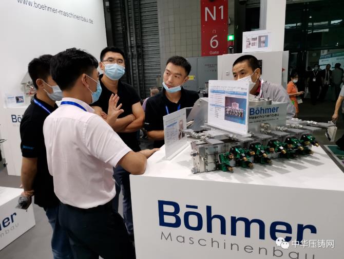 博馬微量噴涂技術(shù)亮相壓鑄展 獲觀者點贊好評！