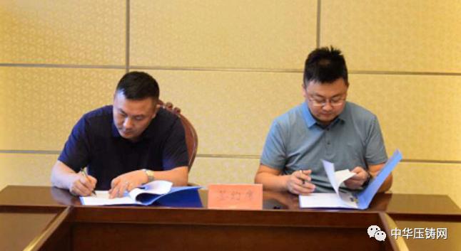 【特訊】文燦股份收購百煉集團完成交割；順景園自激濕式除塵器上市發布會隆重舉行；路通精密擬新三板轉創業板IPO