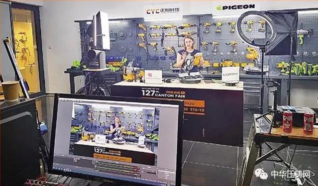 【特訊】廣東鴻圖汽車離合器鑄件行業(yè)內(nèi)技術領先；正陽科技電動工具月產(chǎn)量超30萬臺；福建祥鑫擬再建鋁合金材料生產(chǎn)基地