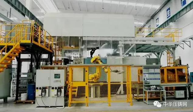 【特訊】巢湖云海壓鑄聯合廠房建設獲批；浙江德易生產5G濾波器殼體壓鑄件；寧波法萊欣已開展兩輪壓鑄綠色技改