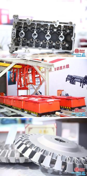 鑄造節重頭戲圓滿收官 2021我們上海再相見