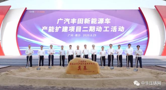 【特訊】上汽大眾擬投超100億用于設備投入；正威國際擬投建壓鑄件生產線；秦安股份上半年凈利潤2.5億元